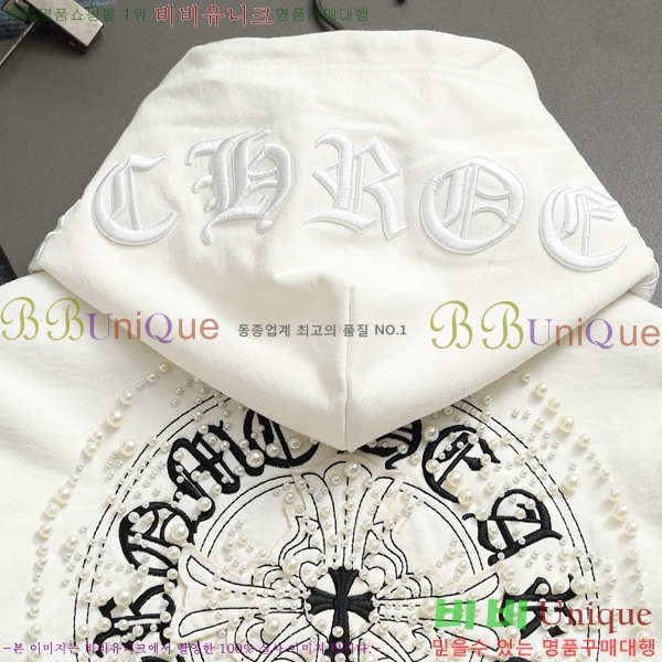 ���� ũ������ �ĵ�Ƽ CK752694-4