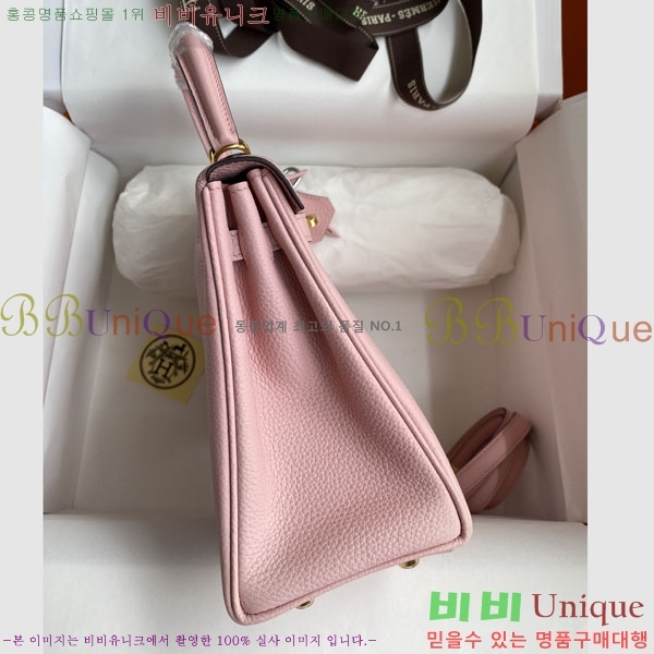 #�����޽� �̸��� 25cm H635477-3 (����ǰ)