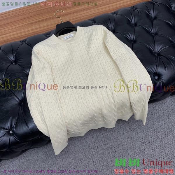 ���� ���ڷ� ��ġ�ڸ� ������ BC7263754-2