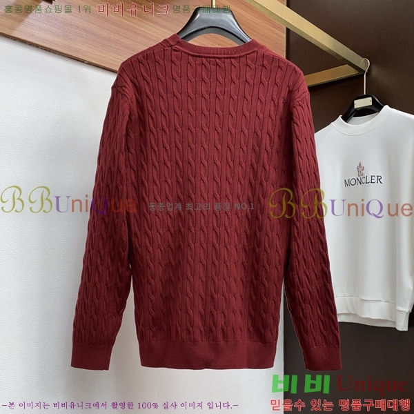 ���� ���ڷ� ��ġ�ڸ� ������ BC7263754-3