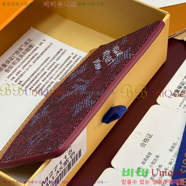 #���̺��� ī�� Ȧ�� M27115-108