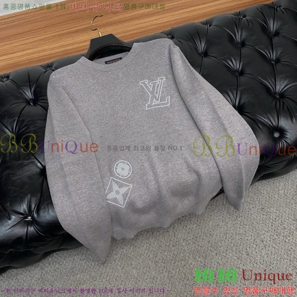 ���� ���̺��� ������ LV2367358-1