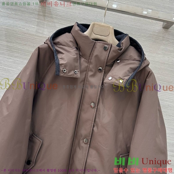 ���� ���ڷ� ��ġ�ڸ� �ٿ� �е� ���� BC324420-11