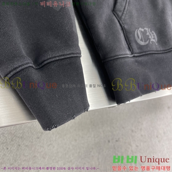 ���� ũ������ �ĵ�Ƽ KC716819