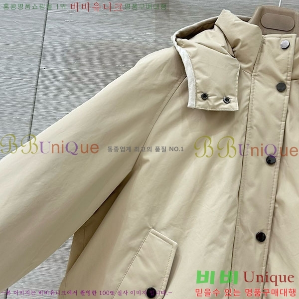 ���� ���ڷ� ��ġ�ڸ� �ٿ� �е� ���� BC324420-12