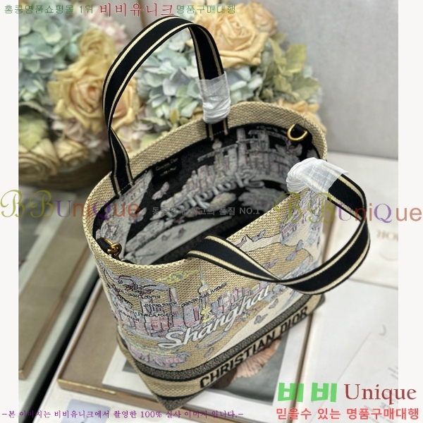 #��� �� ��Ʈ�� M1289-105