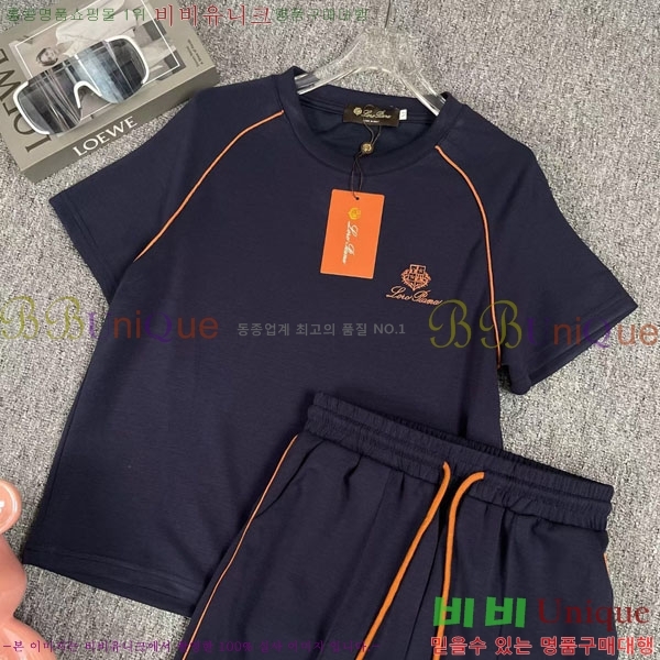 ���� �η�**�� ��Ʈ LP523402-11