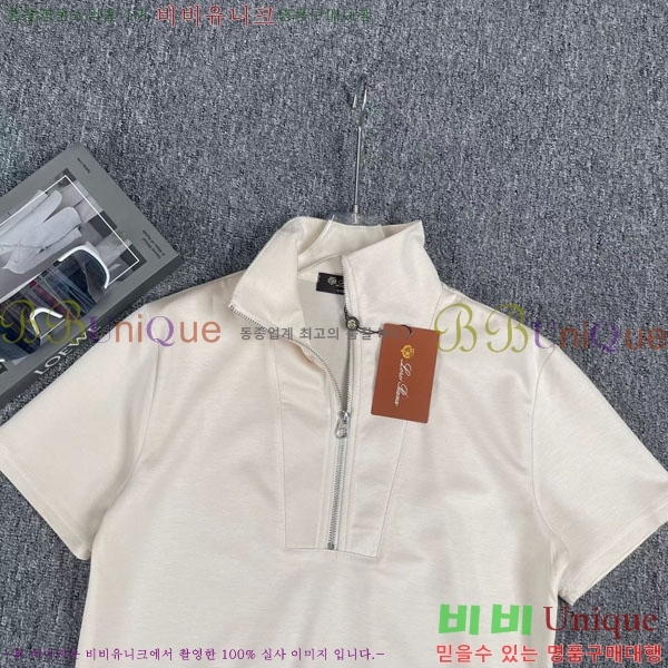 ���� �η�**�� ��Ʈ LP523402-14