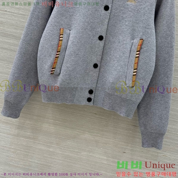 ���� ������ ����� BU36788-5