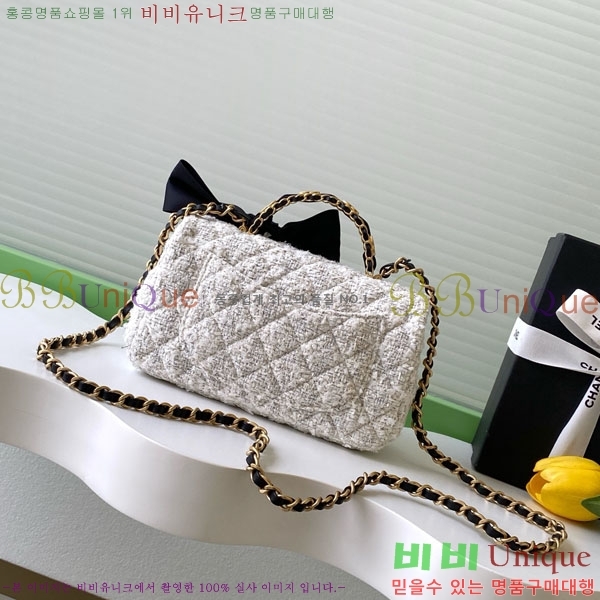 #��* ���̴� �÷��� Ʈ���� ��ũ���� AS5875-101