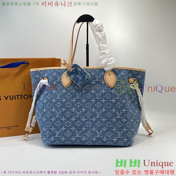 #���̺��� �׹�Ǯ MM ��Ʈ�� M13192-100