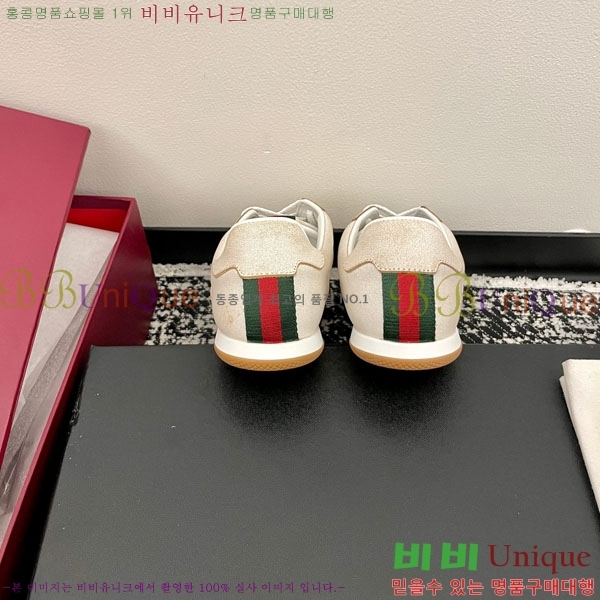 �������� ���� ����Ŀ�� GU6072890