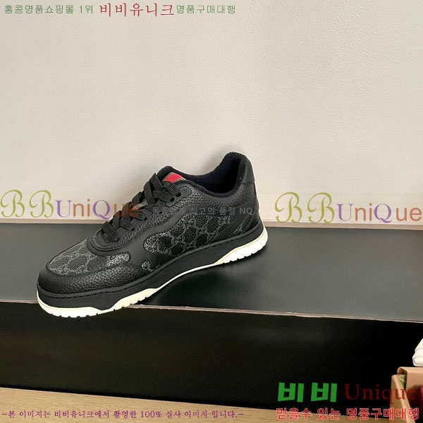 �������� ���� ����Ŀ�� GU607770-1