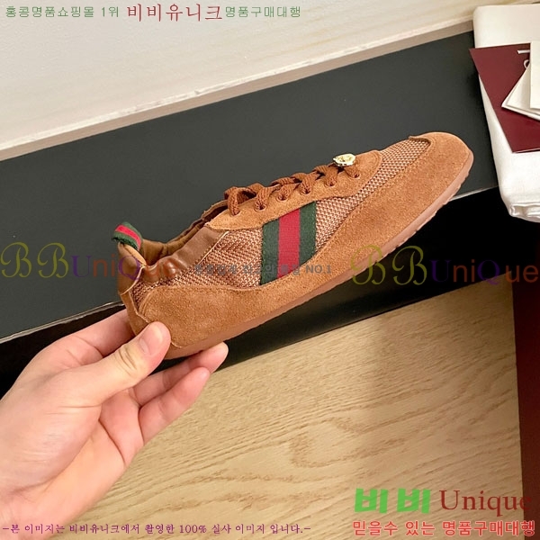 ���� ���� ����Ŀ�� GU6330552-4