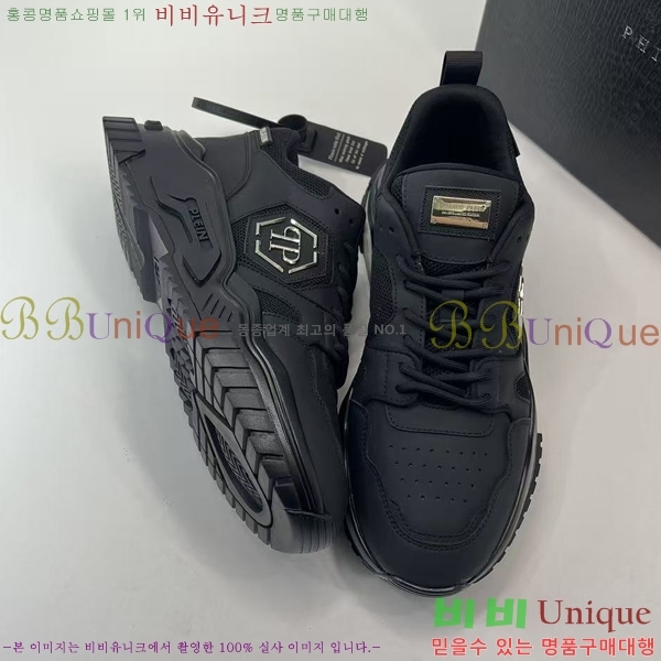 ���� �ʸ��÷��� ����Ŀ�� PP500644-1