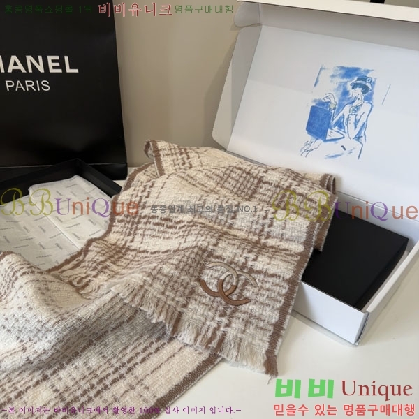 #��* ���÷�/��ī�� BB599043-1