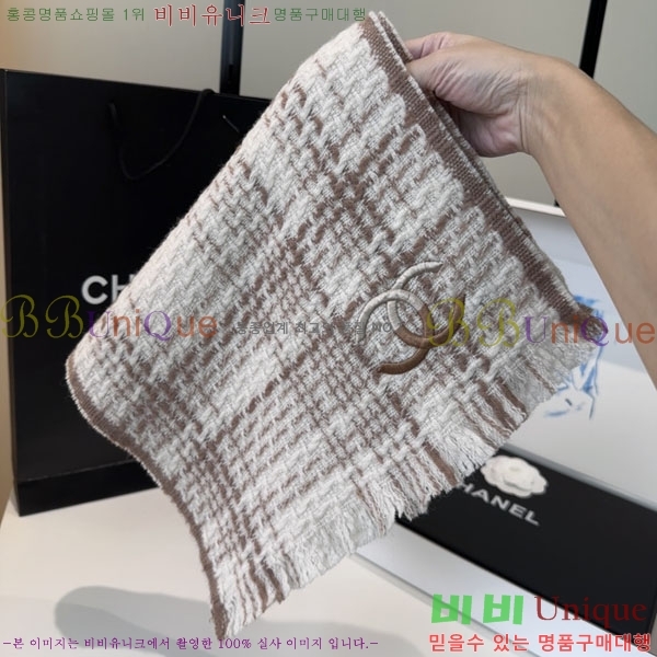 #��* ���÷�/��ī�� BB599043-1