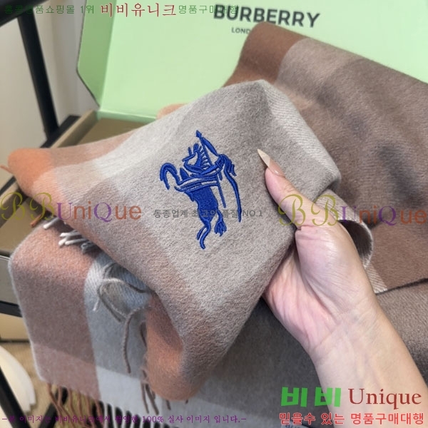 #������ ���÷�/��ī�� BU9985445