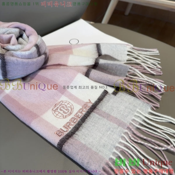 #������ ���÷�/��ī�� BU9985443-1