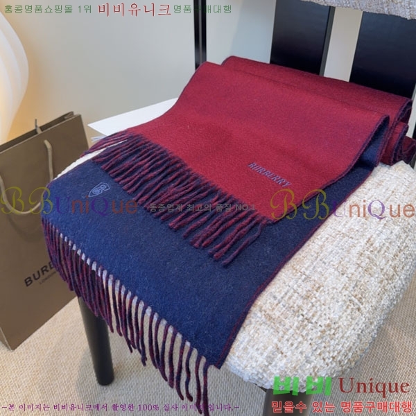 #������ ���÷�/��ī�� BU9985442