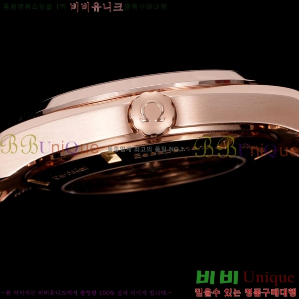 ���ް� �������� ��ƿ G950870-5