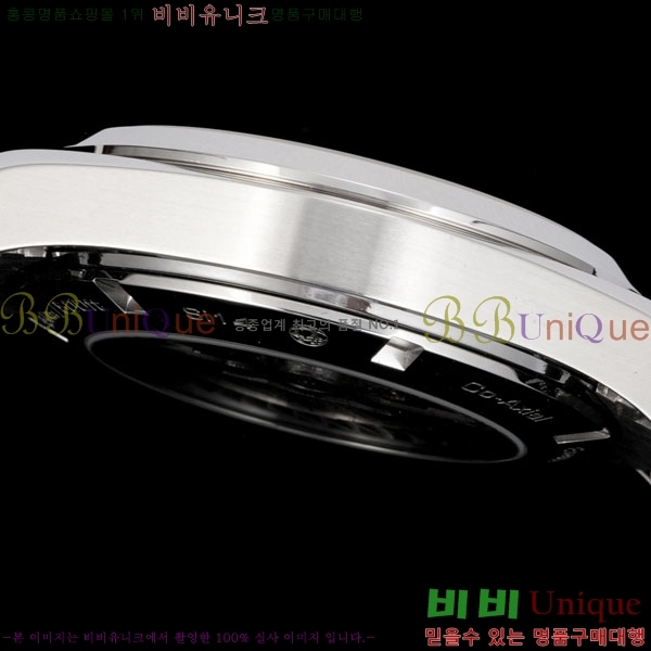 ���ް� �������� ��ƿ G521870-5