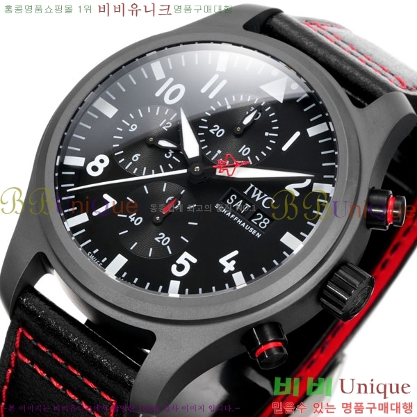 ���̴������� �ð� �����ƽ IW381950-4