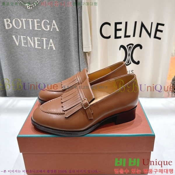 �η��ǾƳ� ���� 3LP422259-4