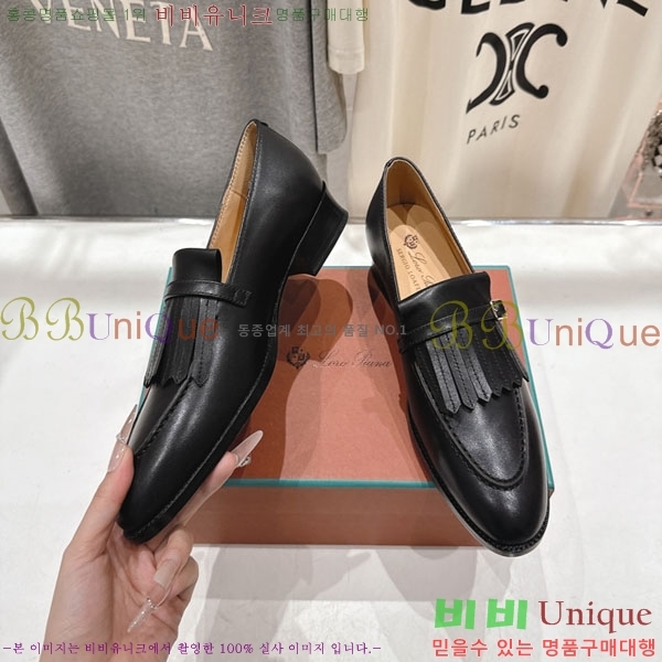 �η��ǾƳ� ���� 3LP422259-3