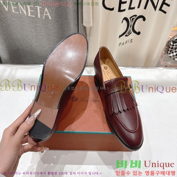 �η��ǾƳ� ���� 3LP422259-2