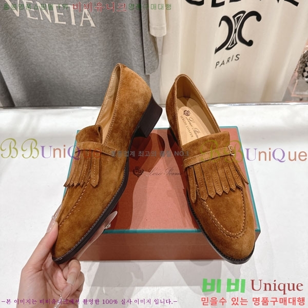 �η��ǾƳ� ���� 3LP422259-1