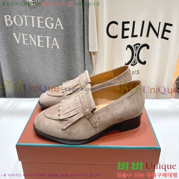 �η��ǾƳ� ���� 3LP422258