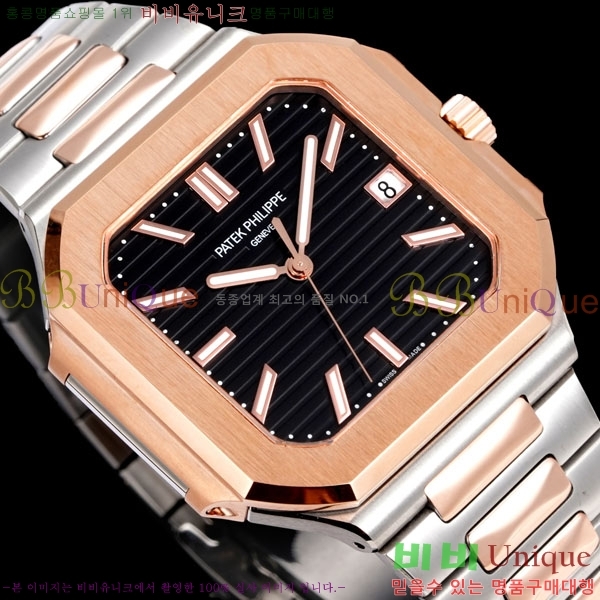 �����ʸ� ť���ͽ� CUBITUS ��ƿ ��ġ 501001-12