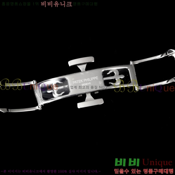 �����ʸ� ť���ͽ� CUBITUS ��ƿ ��ġ 501001-4