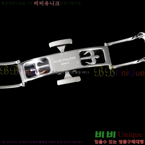 �����ʸ� ť���ͽ� CUBITUS ��ƿ ��ġ 501001-1