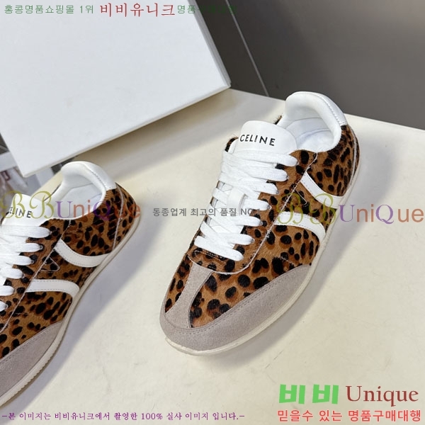 �������� ������ ����Ŀ�� CE777021-2