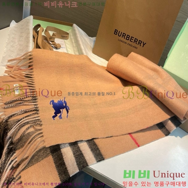 #������ ���÷�/��ī�� BU6990326