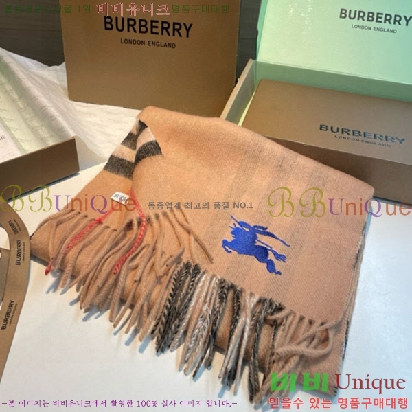 #������ ���÷�/��ī�� BU6990326