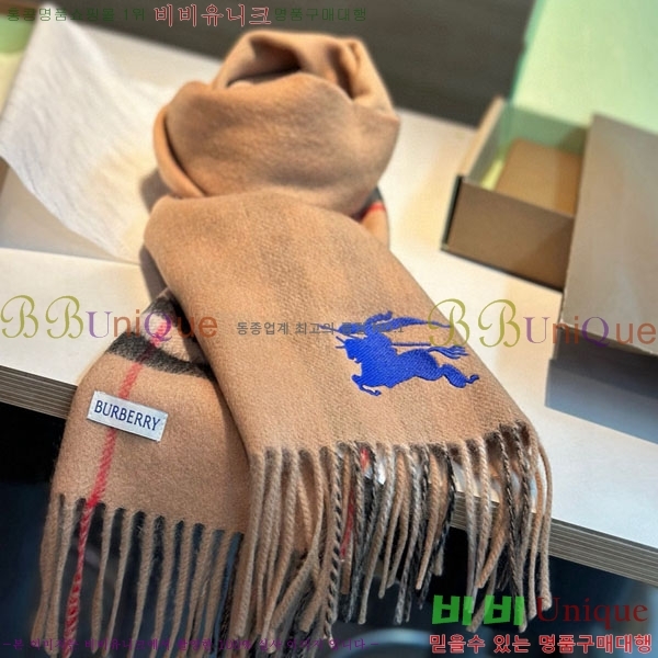 #������ ���÷�/��ī�� BU6990326