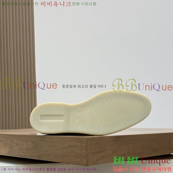 �������� ��**�Ƴ� ���� LP301160-8