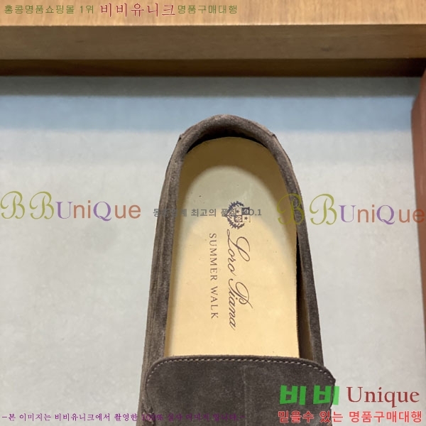 �������� ��**�Ƴ� ���� LP301160-8