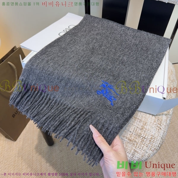 #������ ���÷�/��ī�� BU9985441-3