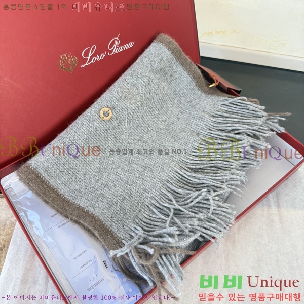 #��**�Ƴ� ���÷�/��ī�� LP922290-3