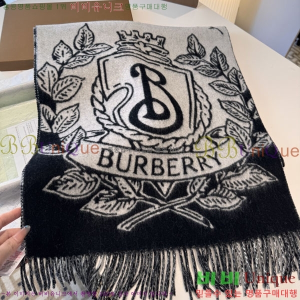 #������ ���÷�/��ī�� BU998650-1