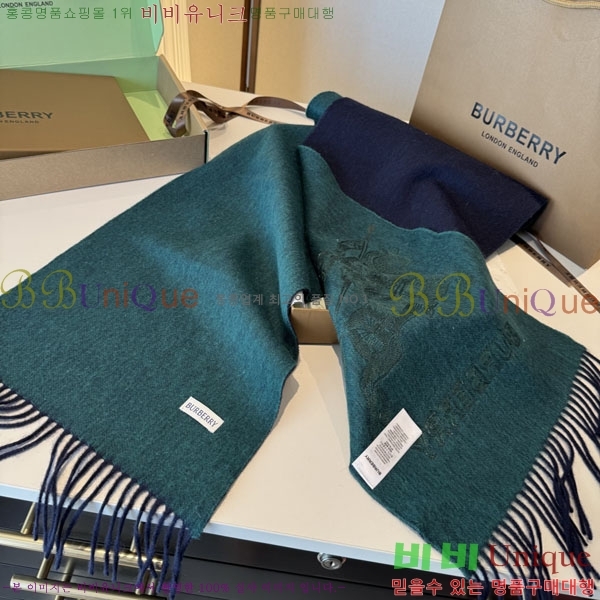 #������ ���÷�/��ī�� BU6990328-3