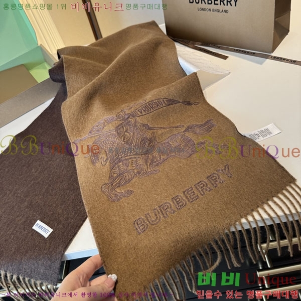 #������ ���÷�/��ī�� BU6990328-1