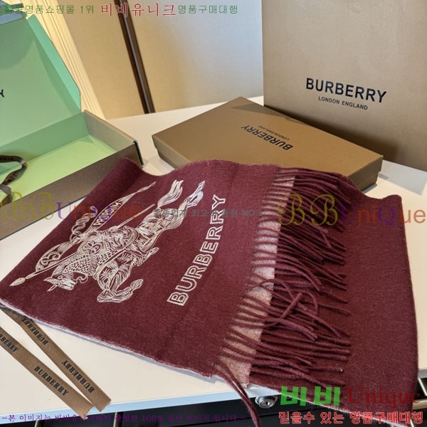 #������ ���÷�/��ī�� BU6990328