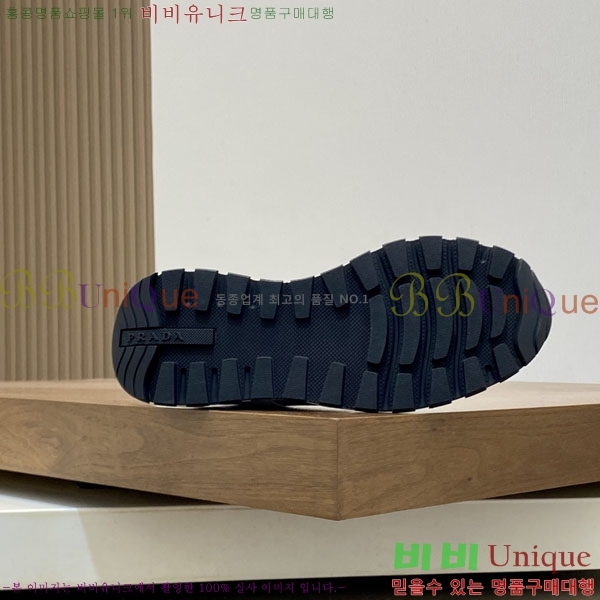 ���� ����� ����Ŀ�� R366901-8