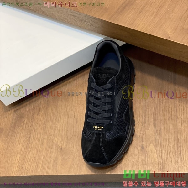 ���� ����� ����Ŀ�� R366901-1