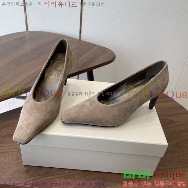 ���� ���ڷ� ��ġ�ڸ� ������ BC633111-1